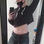 Very Tiger Cosplay - OnlyFans Creator