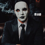 Han seo-joon - OnlyFans Creator