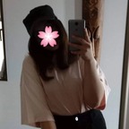 Nyanko~ - OnlyFans Creator