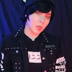 Phantom Promise - OnlyFans Creator