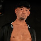 平太 Heita - OnlyFans Creator