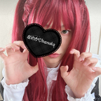reo👹 - OnlyFans Creator