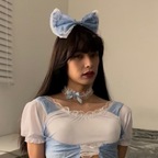 Yuka - OnlyFans Creator